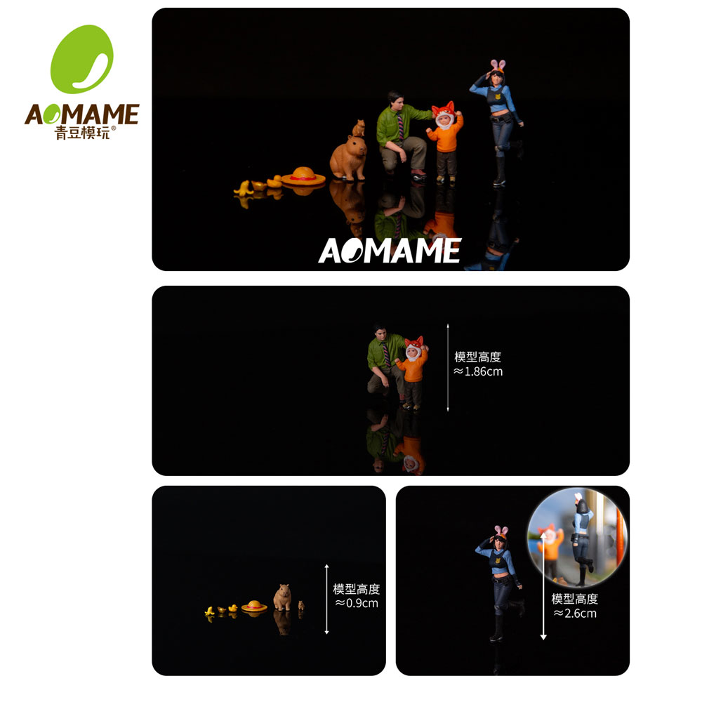 Kicarmod 1/64 Zoo Character Co - 3D Printing Model Free avaliação e preço