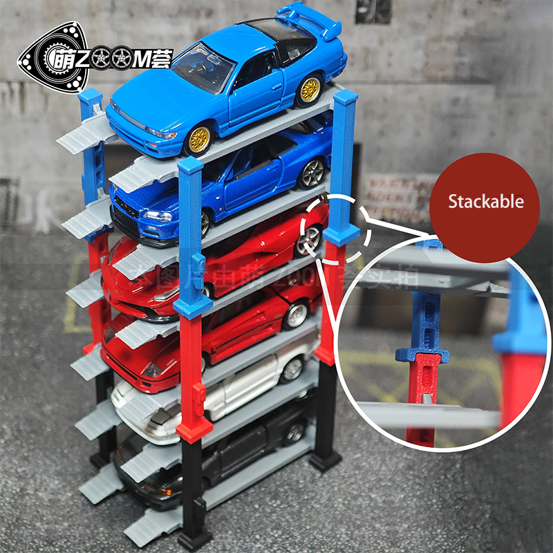 1:64 Car Model Scene Double-la - 3D Printing Model Free avaliação e preço