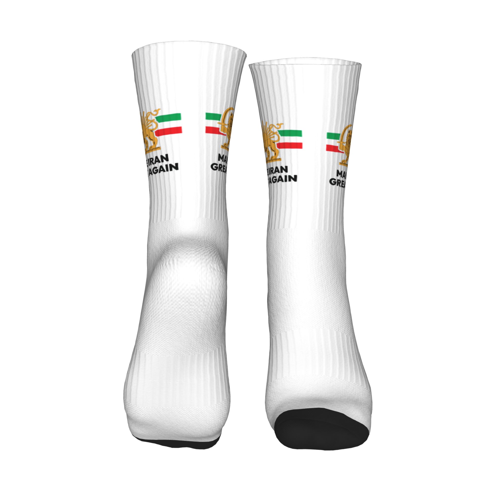 Cute Make Iran Great Again Soc - 3D Printing Youtube avaliação e preço